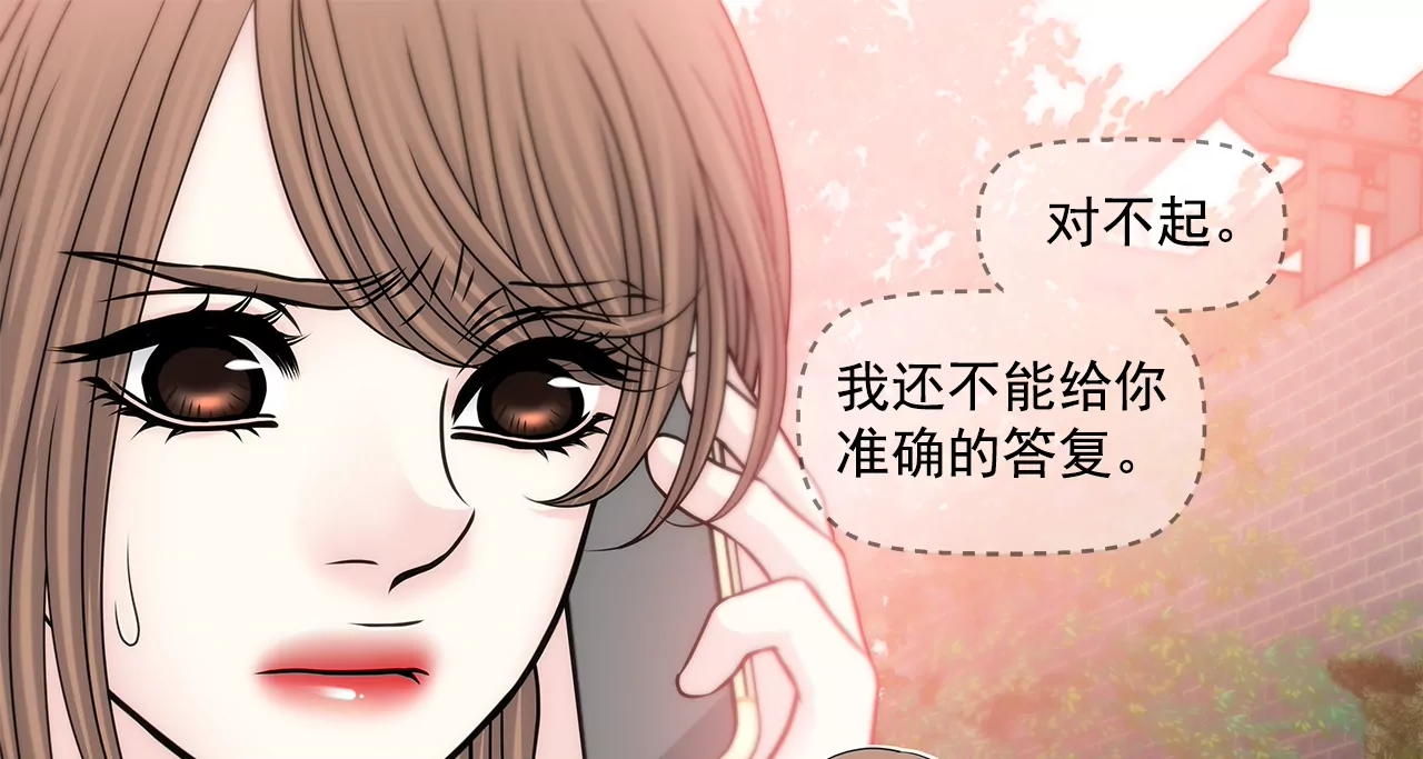 第158话 探视-第159话