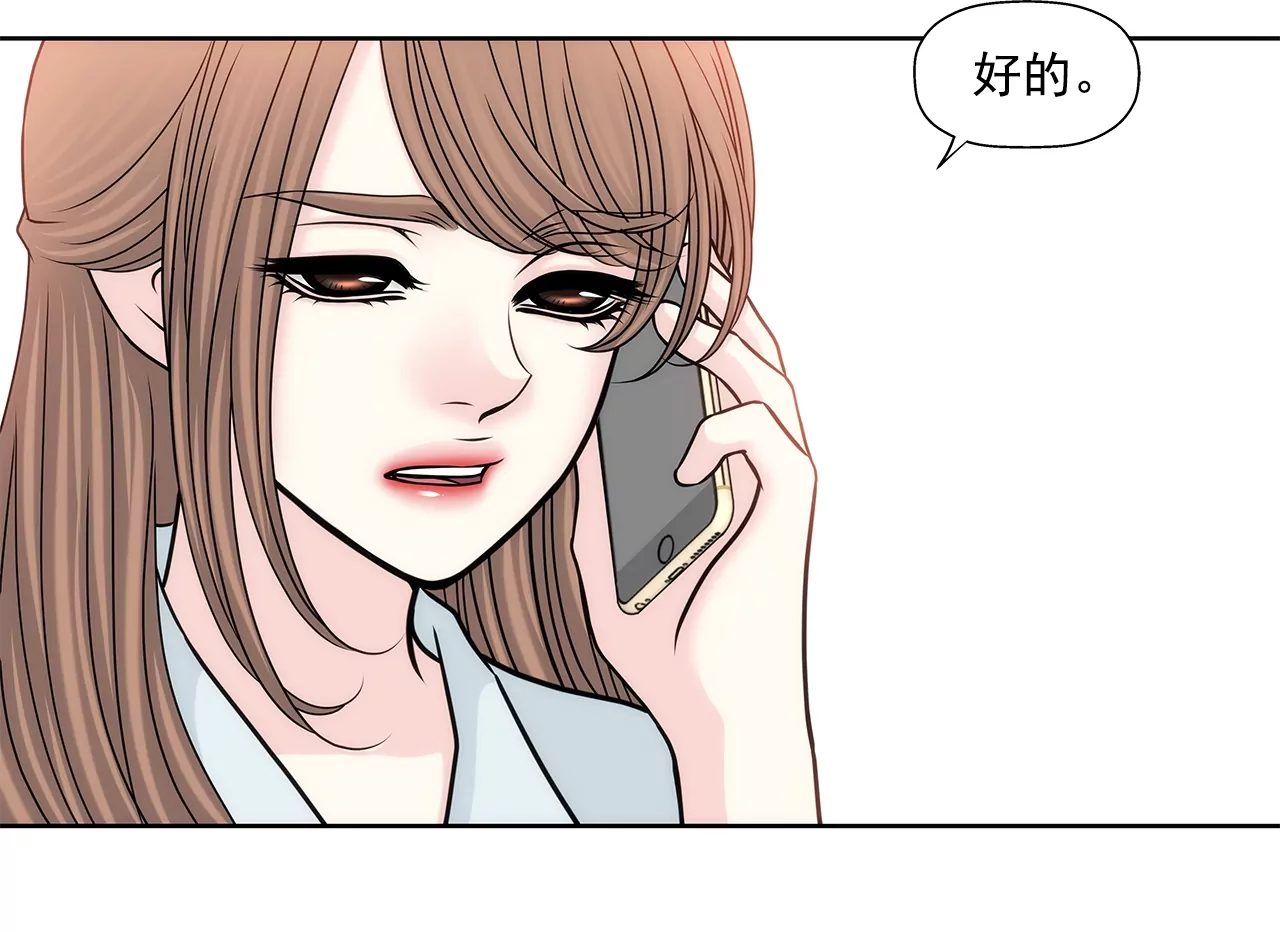 第158话 探视-第159话