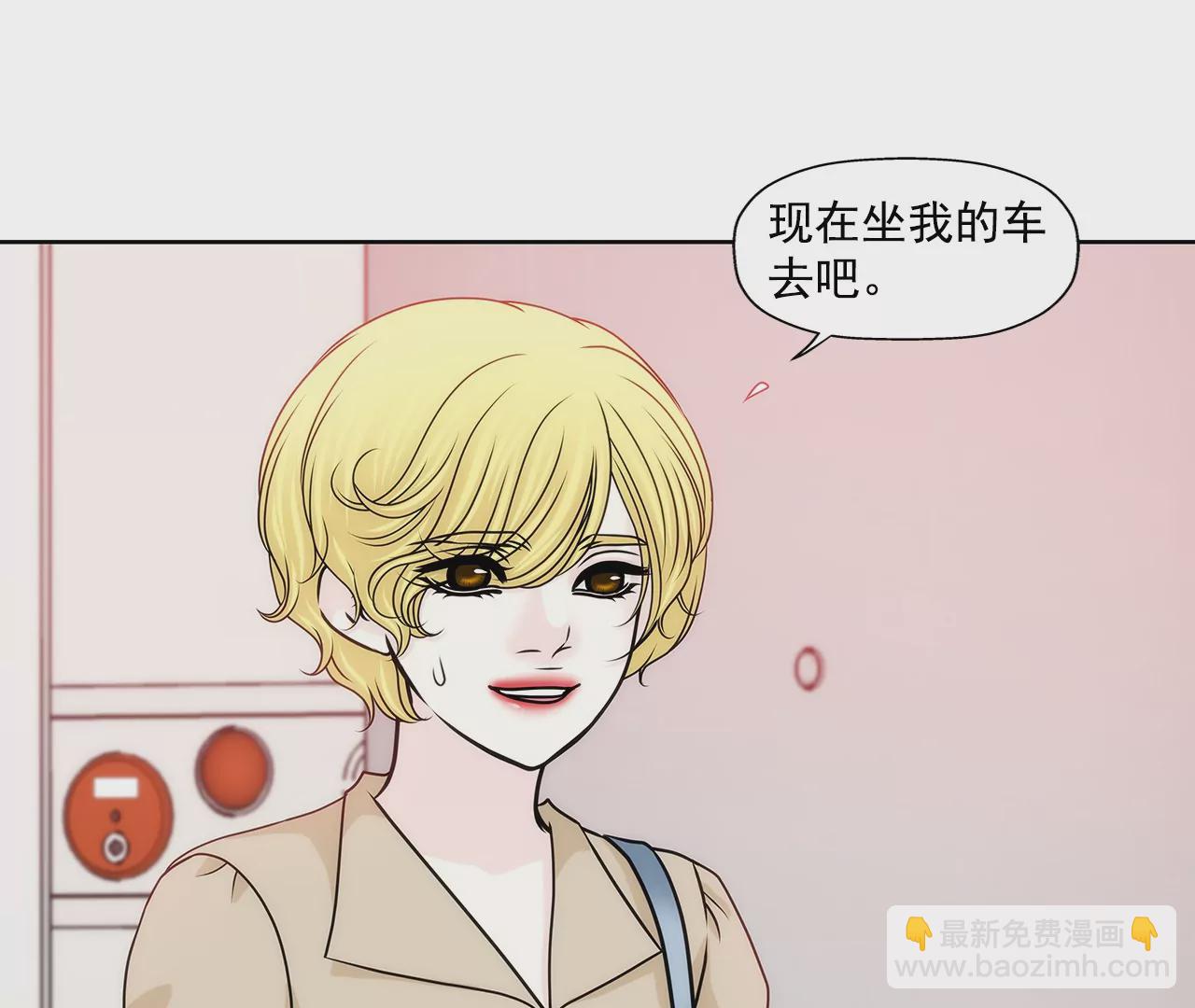 第158话 探视-第159话