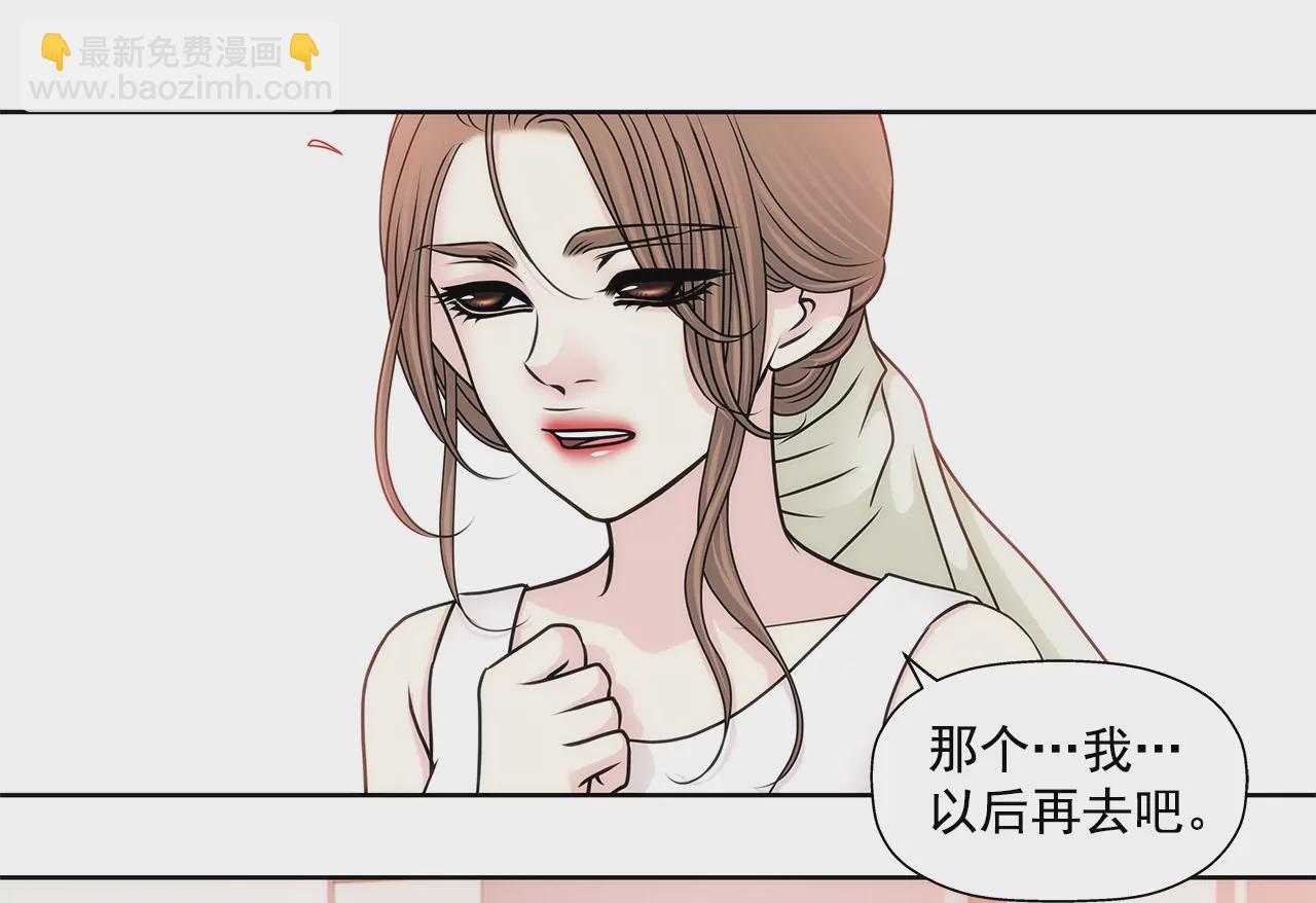 第158话 探视-第159话