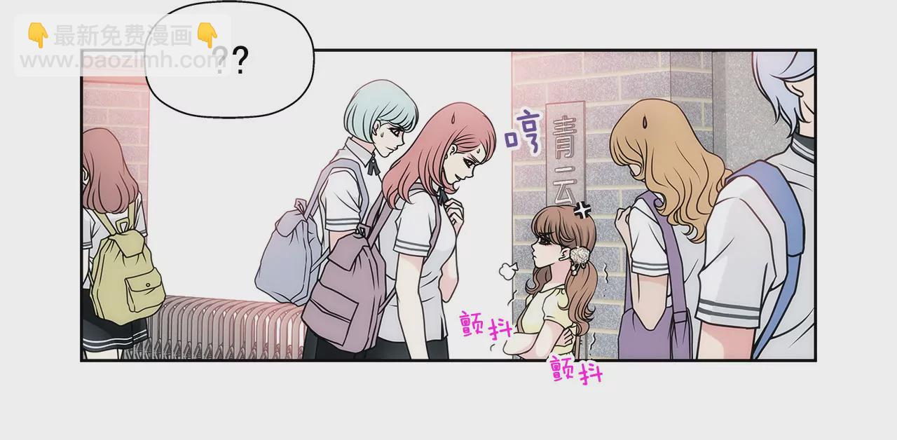 第17话 儿时的相遇-第17话