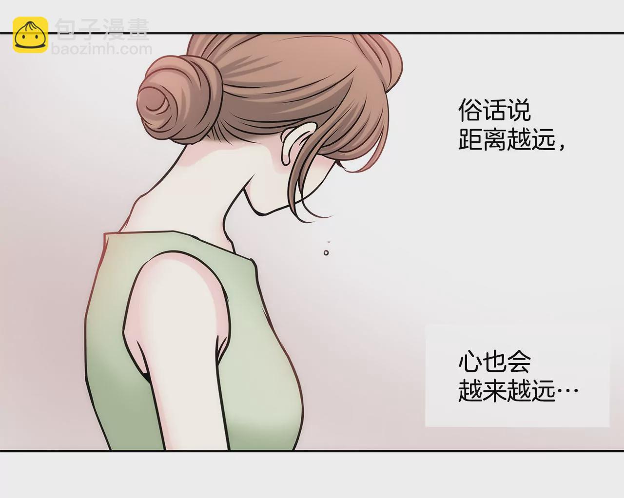 第17话 儿时的相遇-第17话