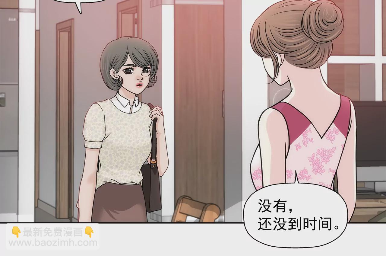 第160话 新闻-第161话