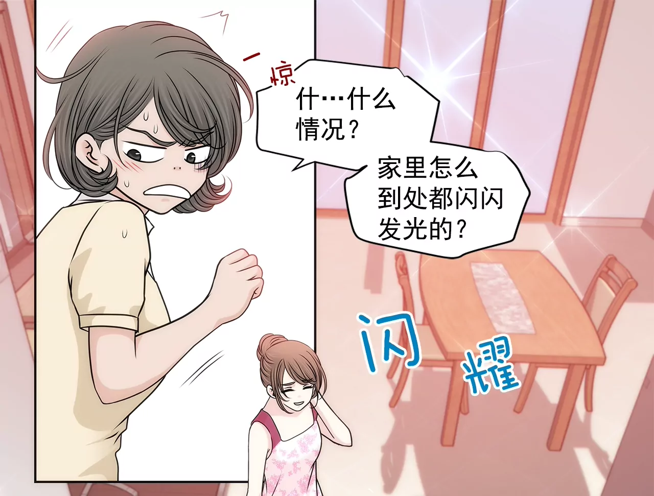 第160话 新闻-第161话