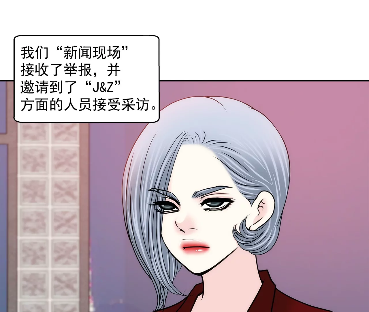 第160话 新闻-第161话