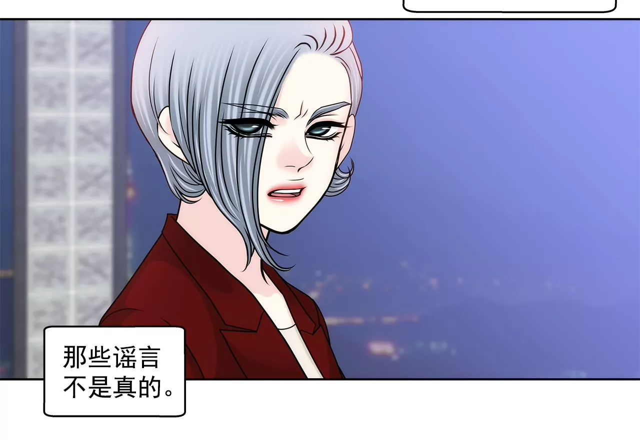 第160话 新闻-第161话