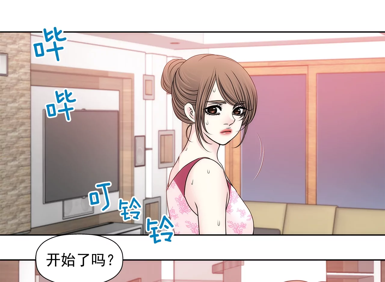 第160话 新闻-第161话