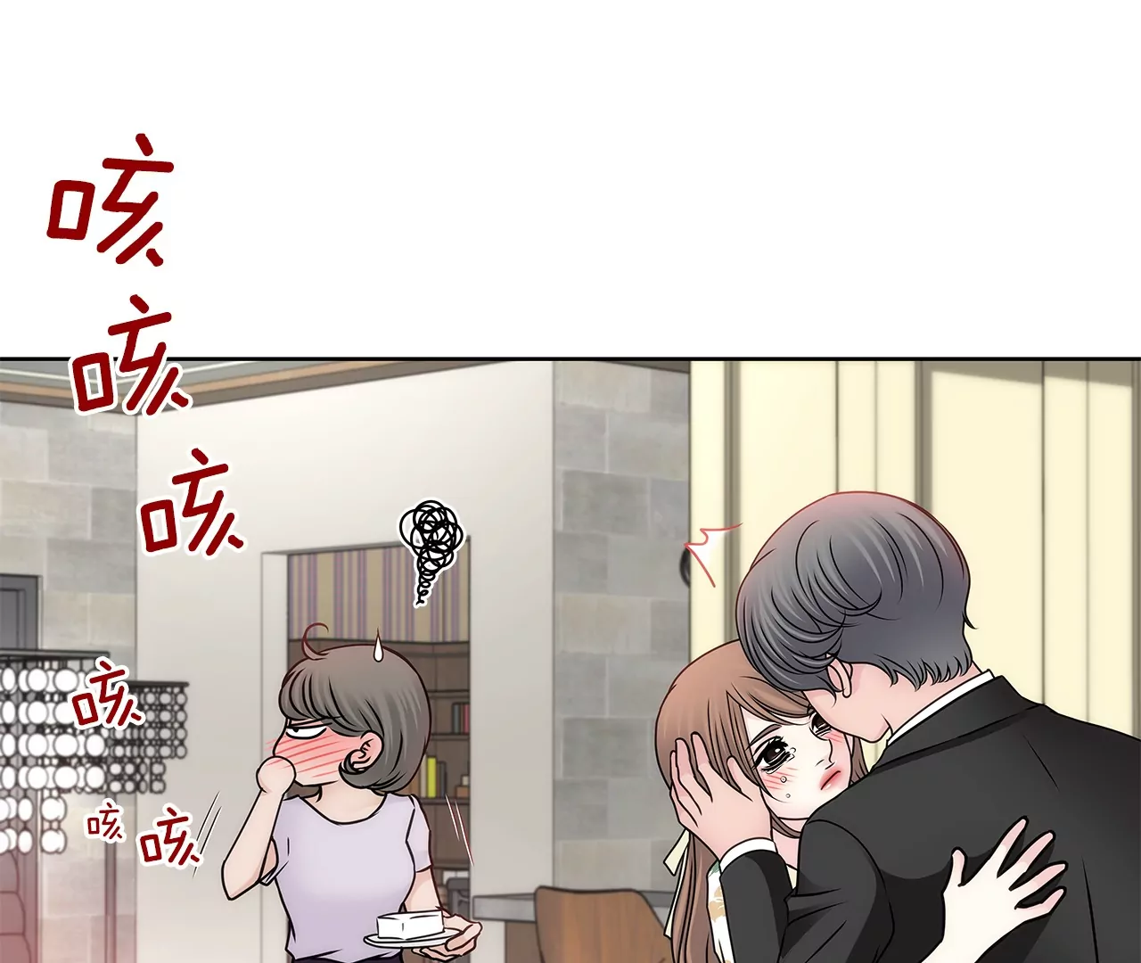 第162话 后续事件-第163话