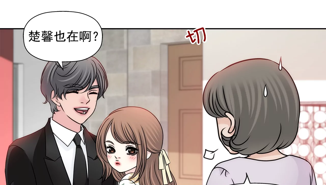 第162话 后续事件-第163话
