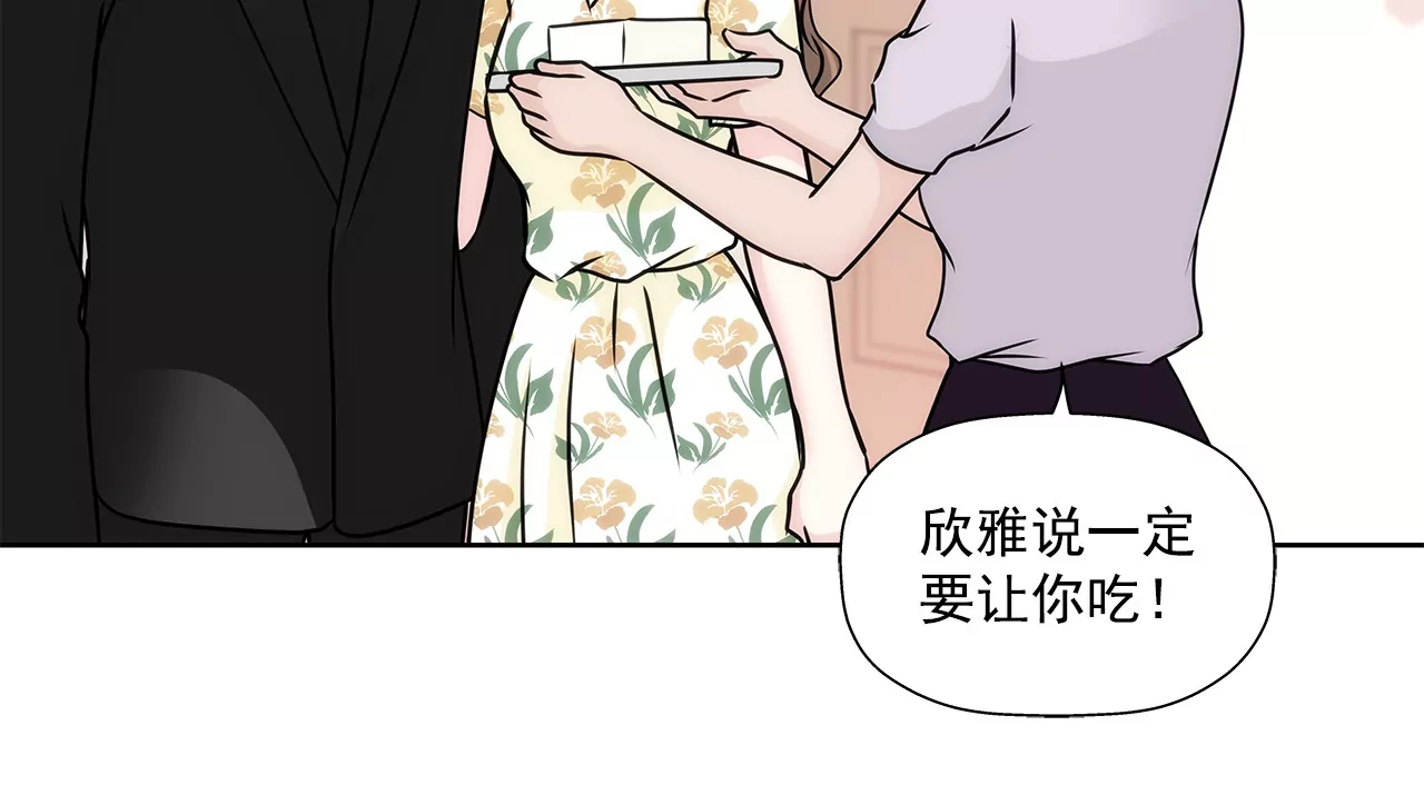 第162话 后续事件-第163话