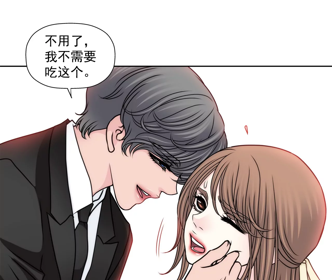 第162话 后续事件-第163话