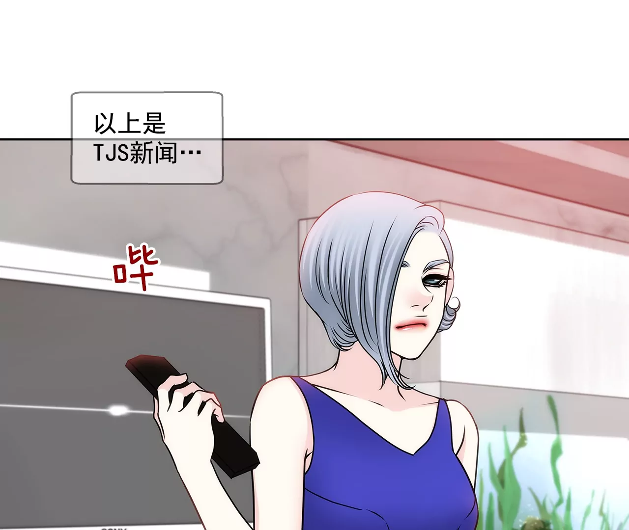 第162话 后续事件-第163话