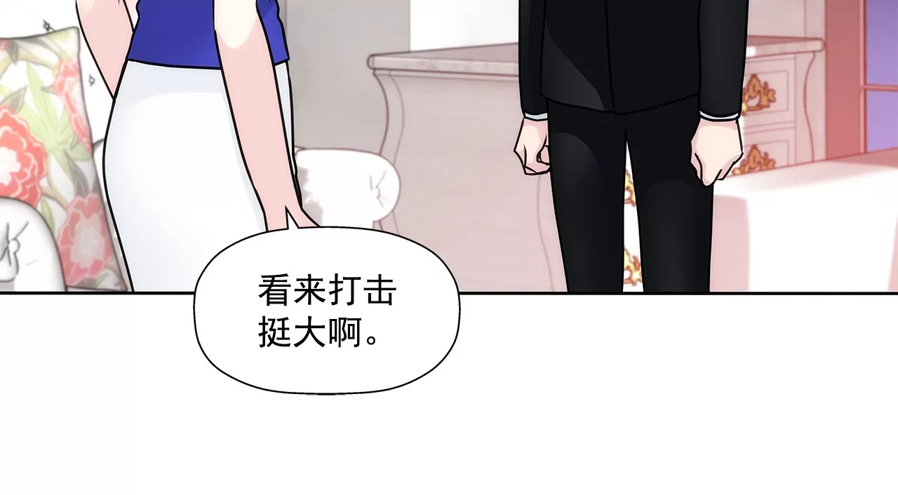 第162话 后续事件-第163话