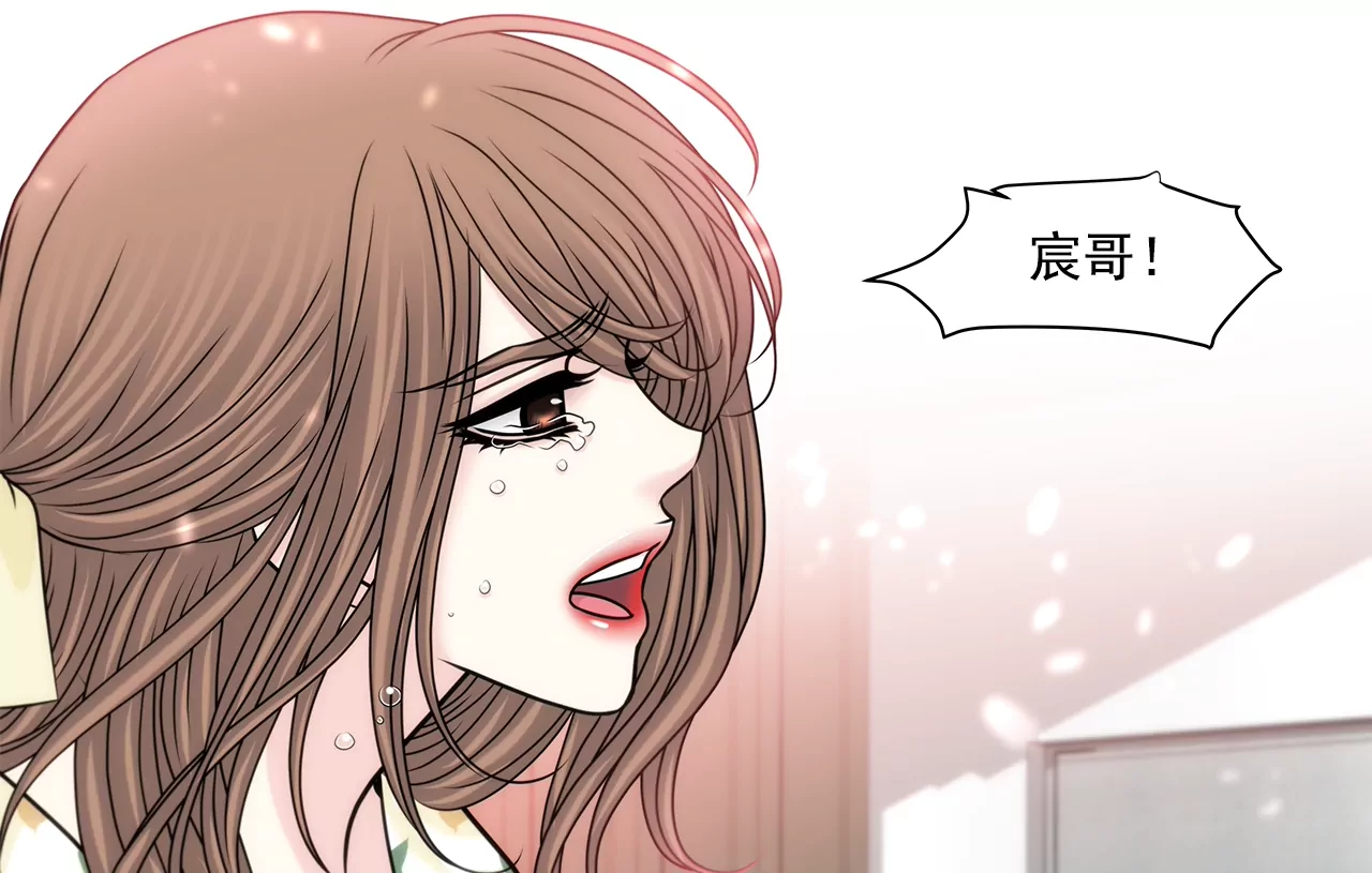 第162话 后续事件-第163话