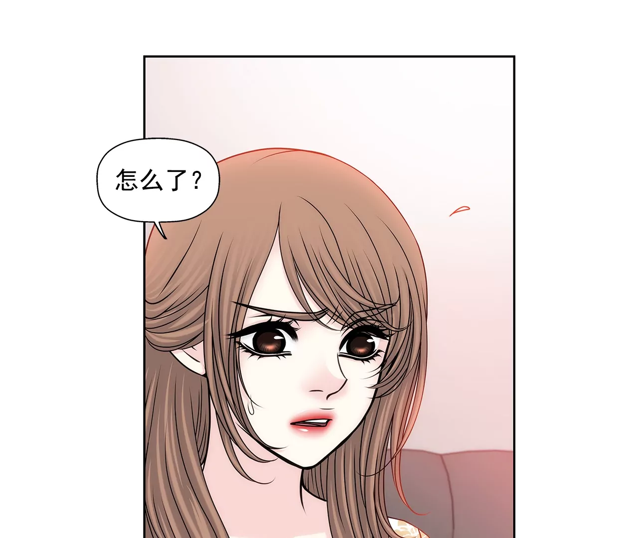 第164话 争执-第165话