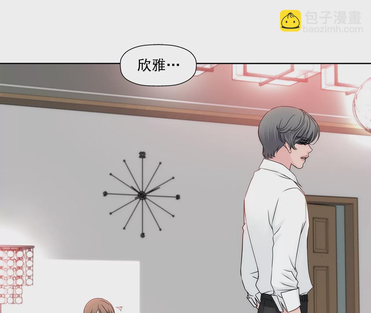 第164话 争执-第165话
