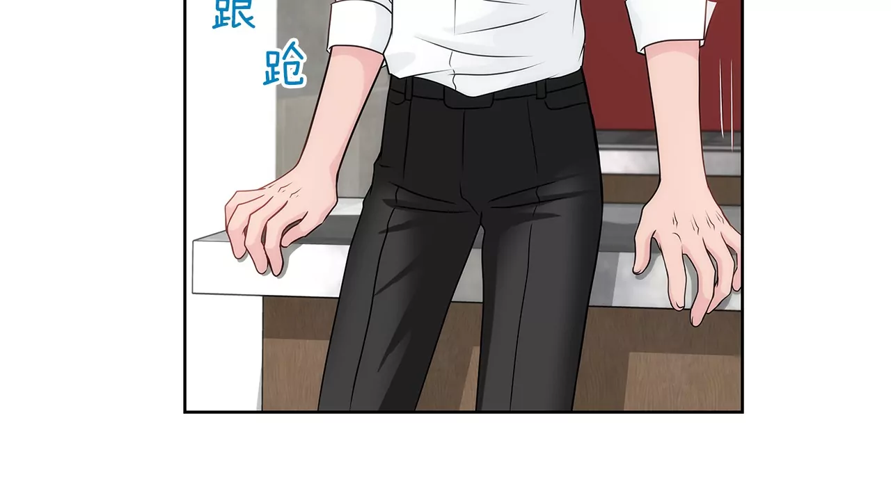 第164话 争执-第165话