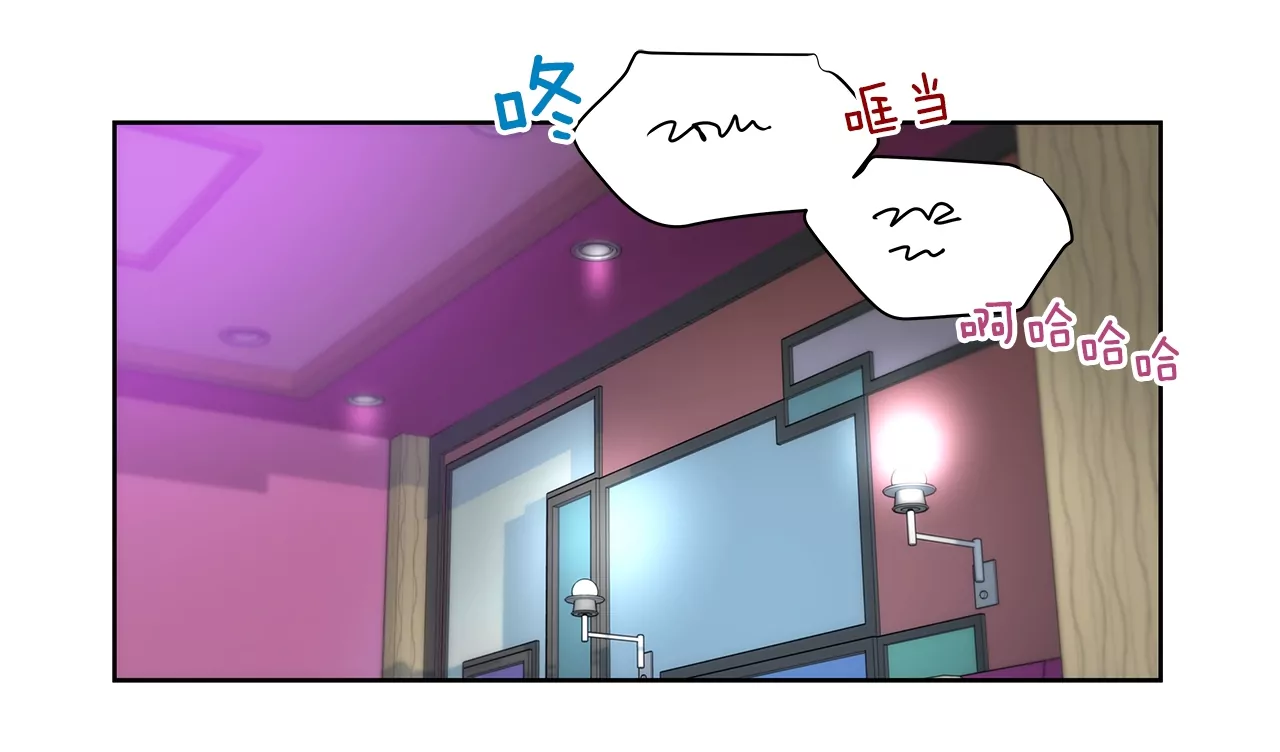 第168话 后悔-第169话