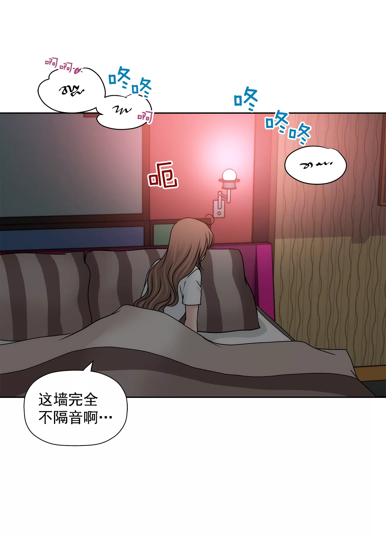 第168话 后悔-第169话