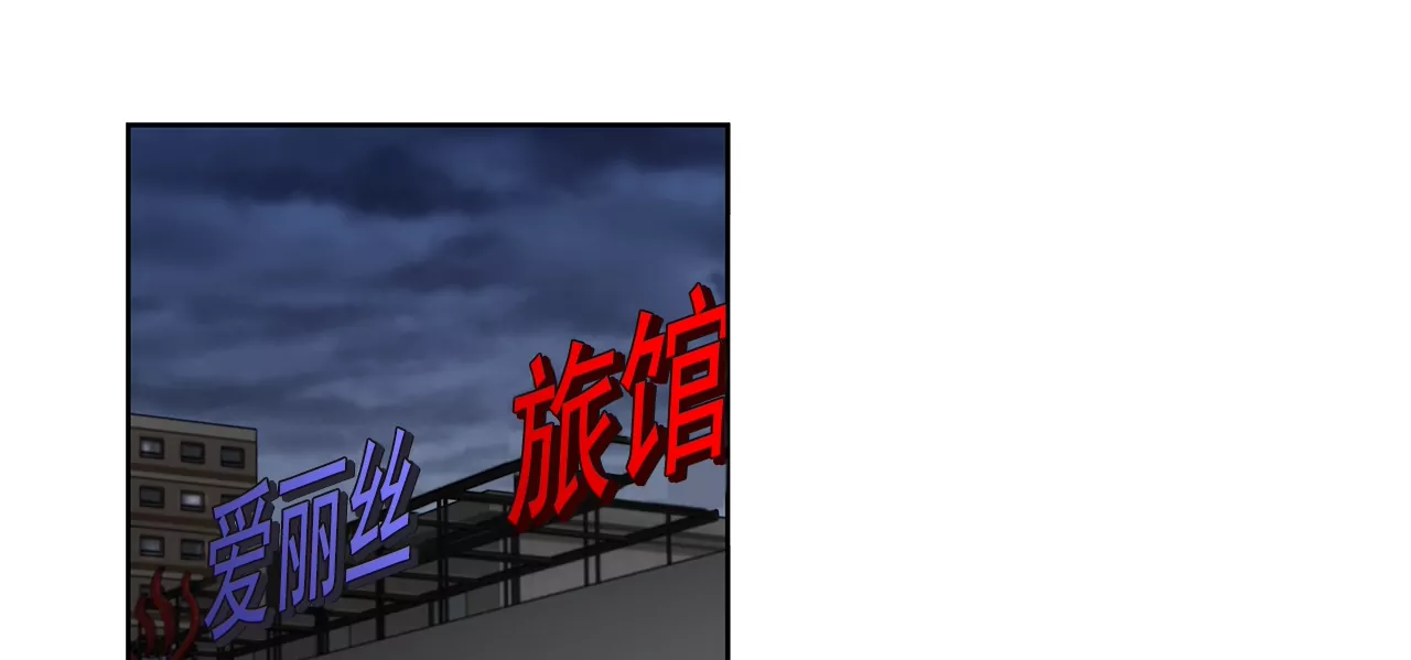 第168话 后悔-第169话