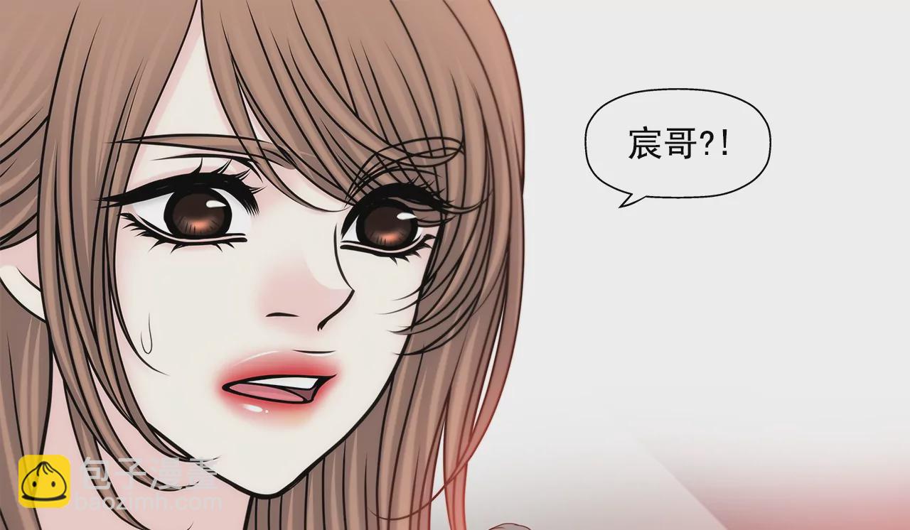 第170话 对不起-第171话