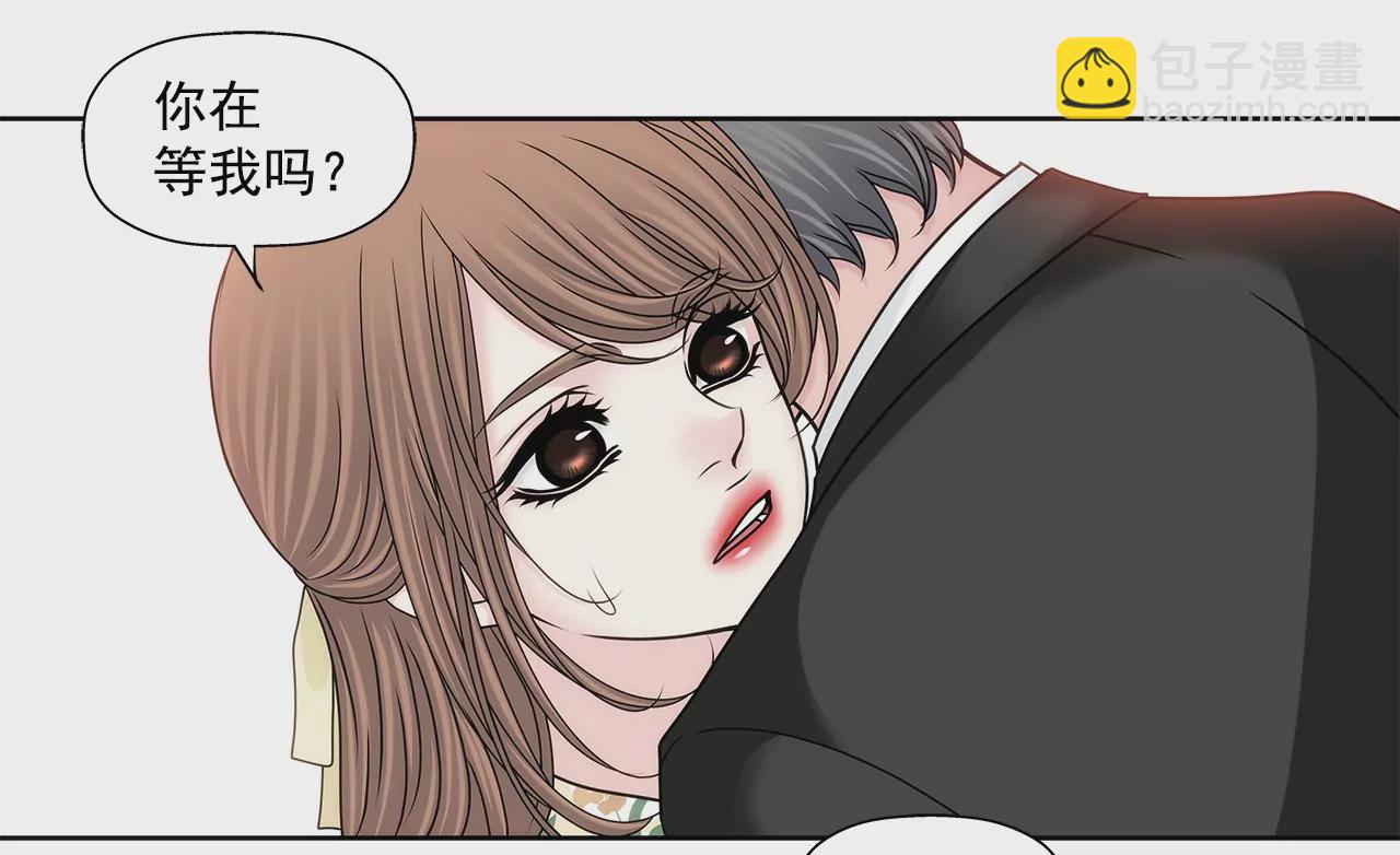 第170话 对不起-第171话