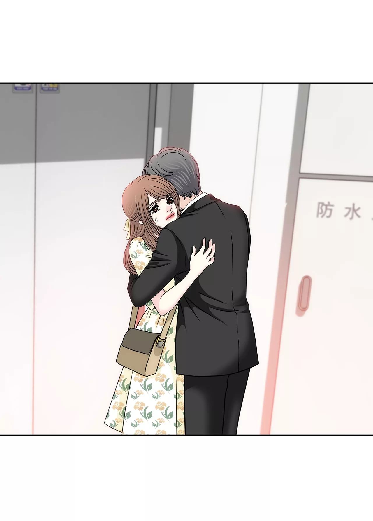 第170话 对不起-第171话