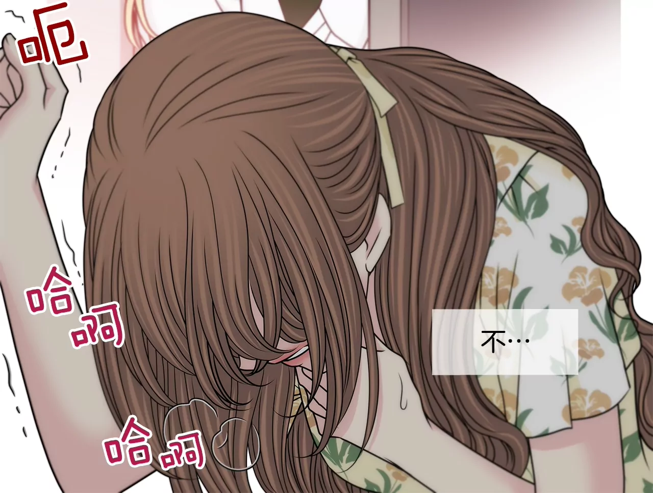 第170话 对不起-第171话