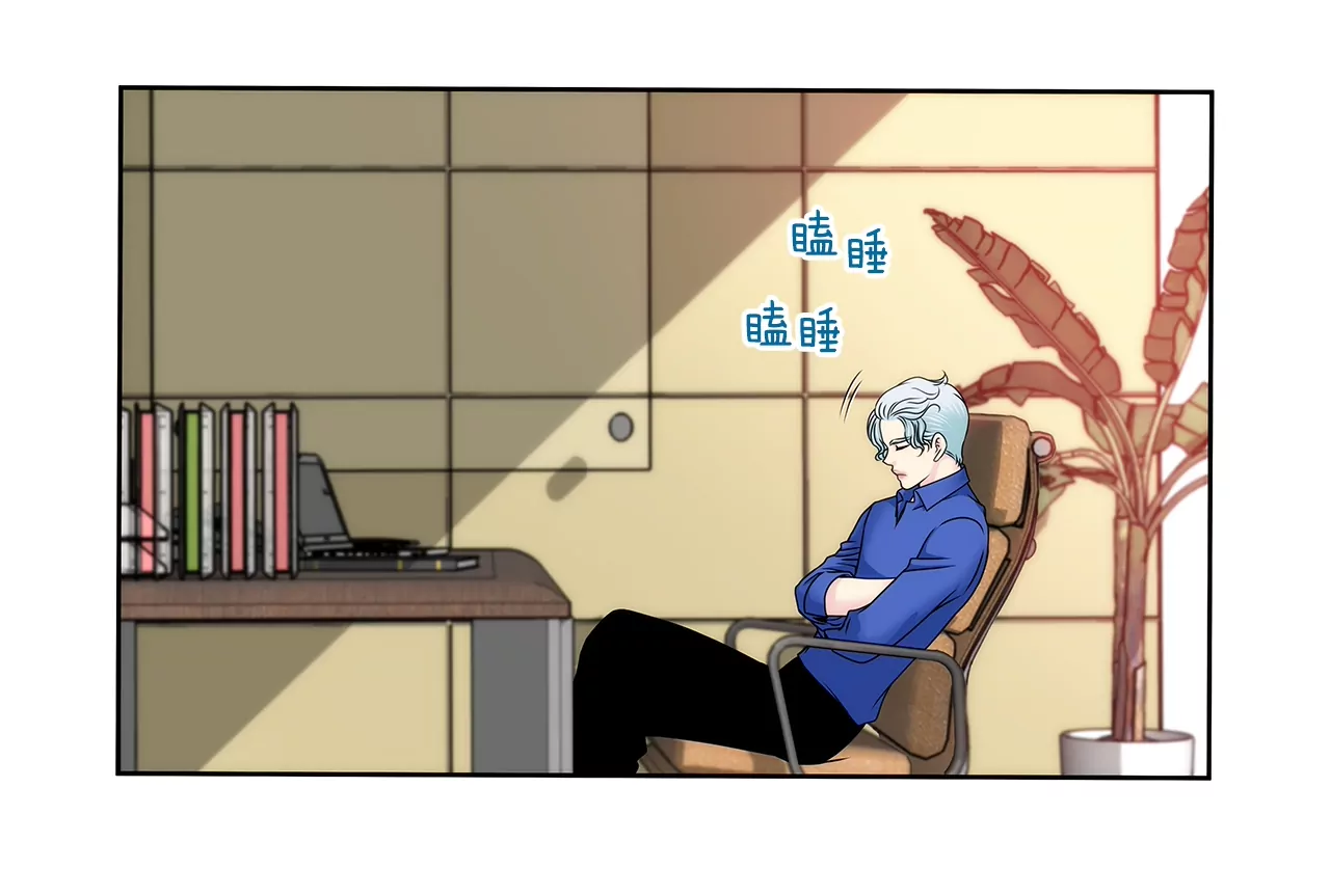 第172话 没有背叛-第173话