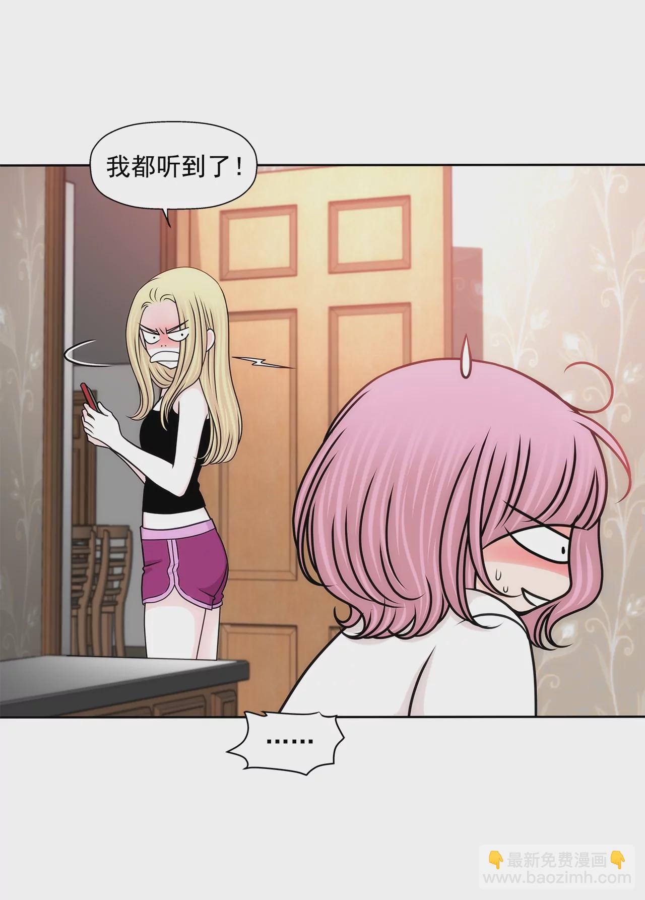 第174话 这种人有什么了不起-第175话