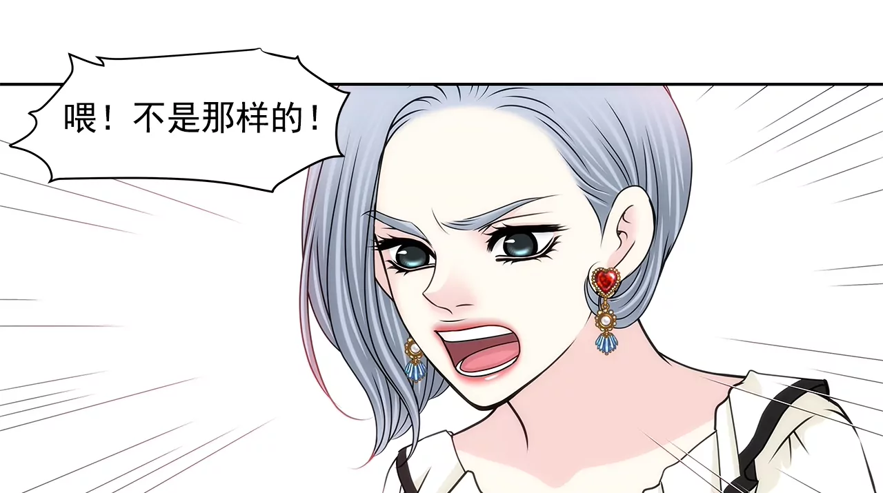 第176话 相遇很重要-第177话