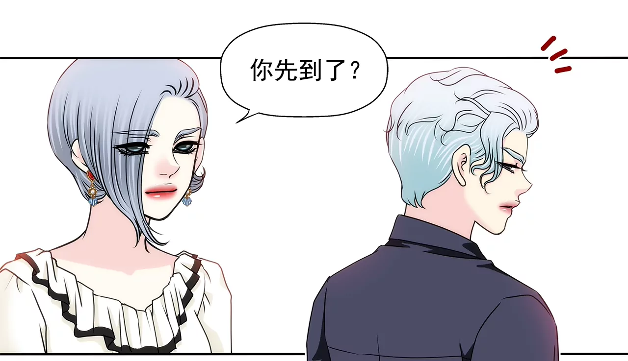 第176话 相遇很重要-第177话