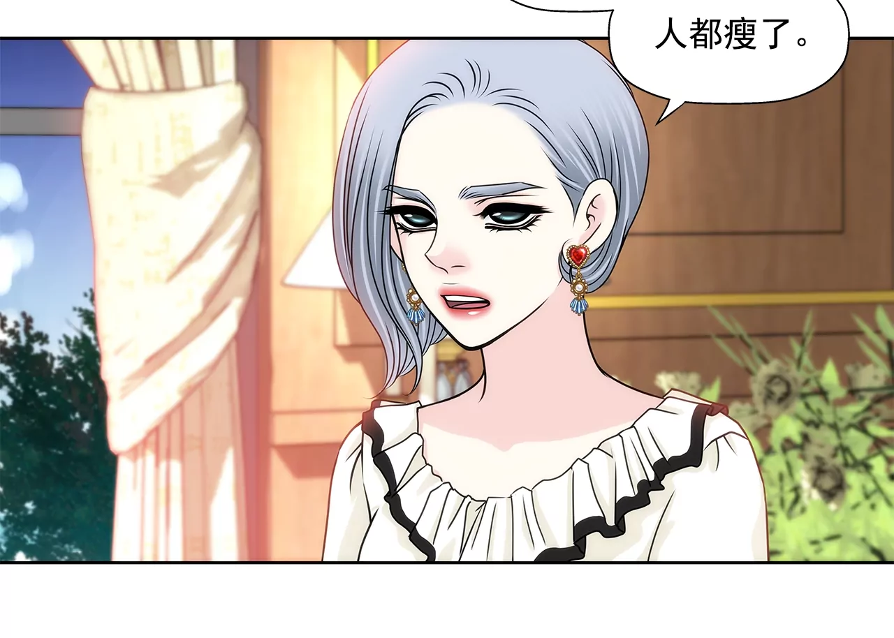 第176话 相遇很重要-第177话