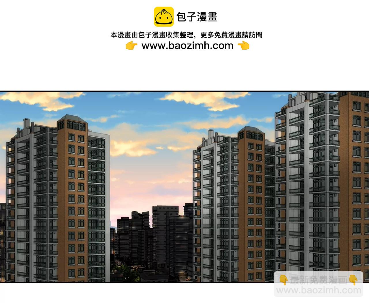 第178话 她说谎！-第179话