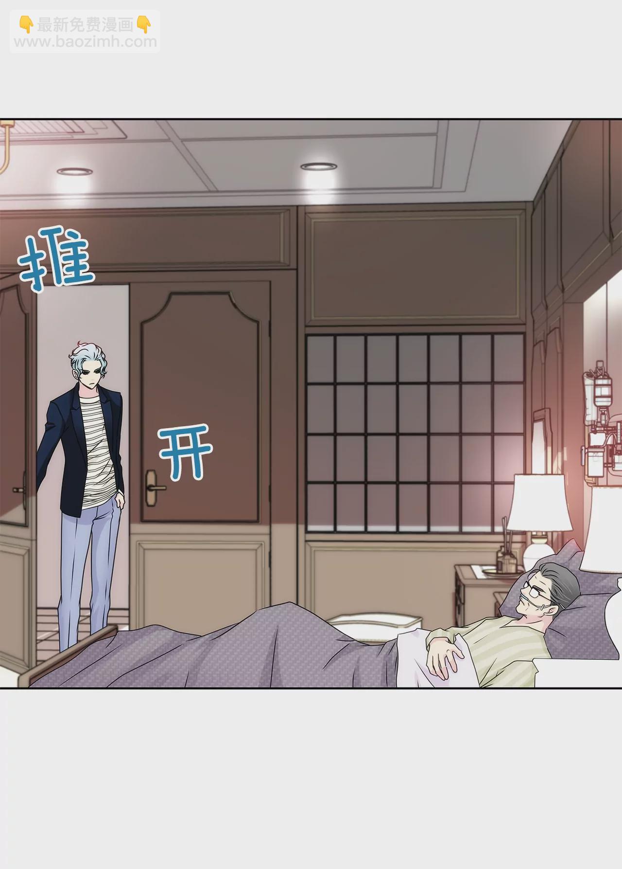 第178话 她说谎！-第179话