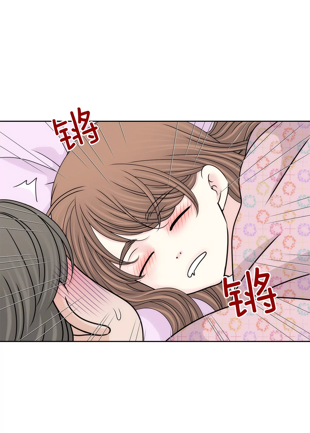 第178话 她说谎！-第179话
