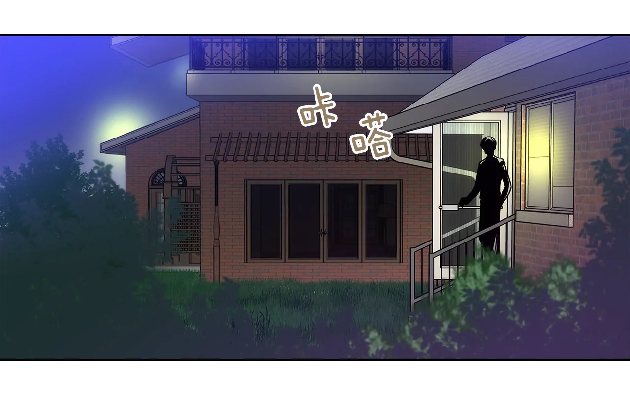 第19话 千金家道中落-第19话