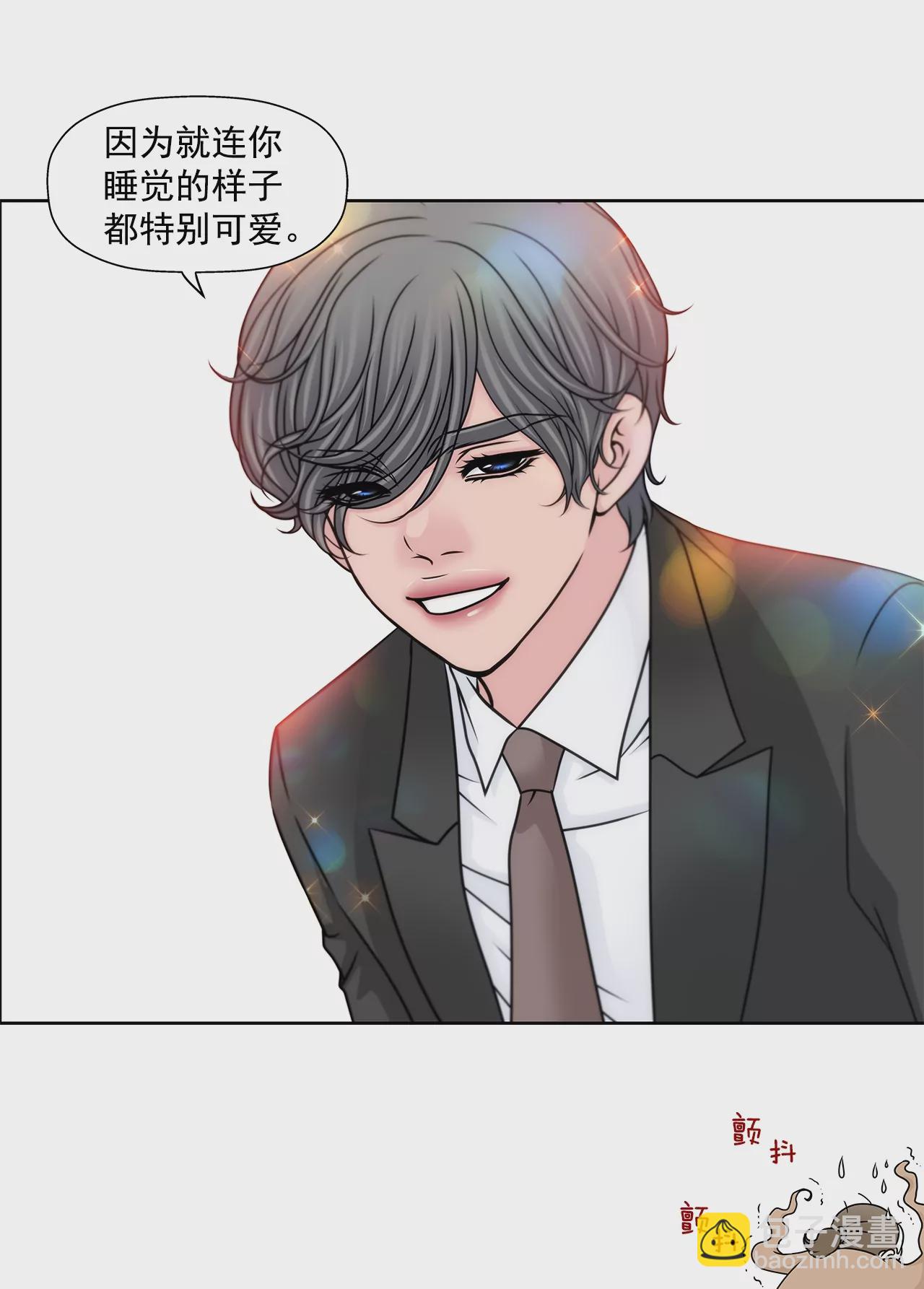 第180话 一起出行-第181话
