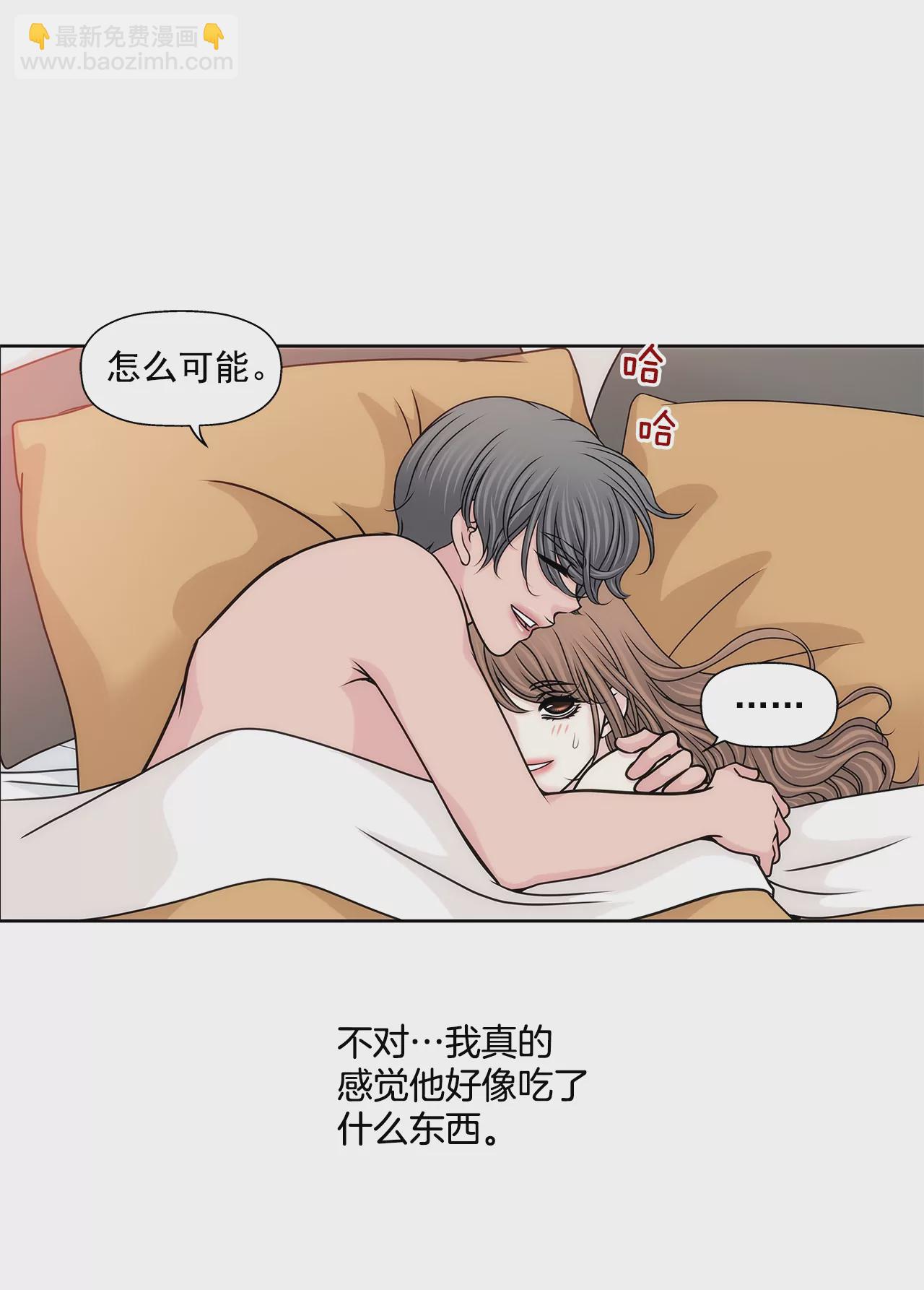 第182话 温存-第183话