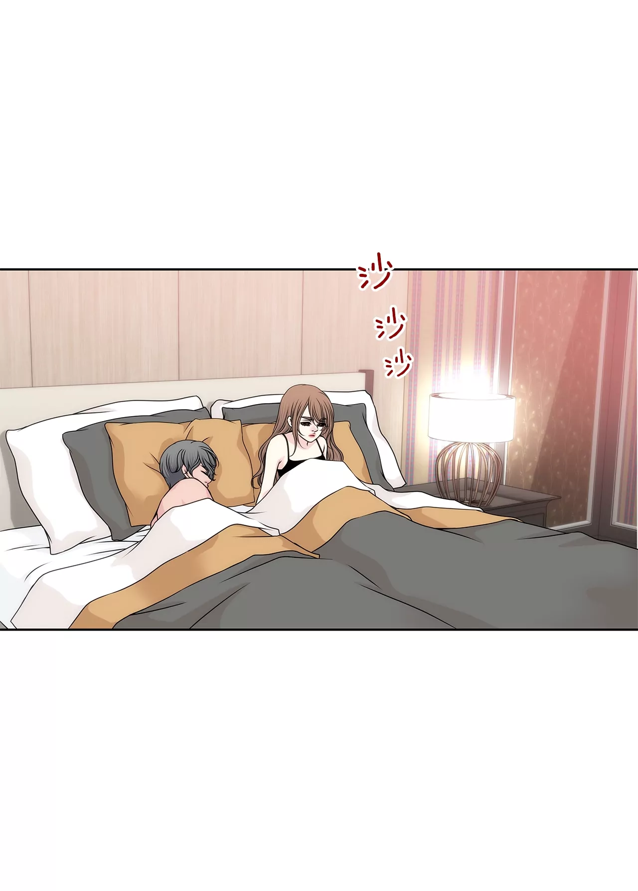 第182话 温存-第183话