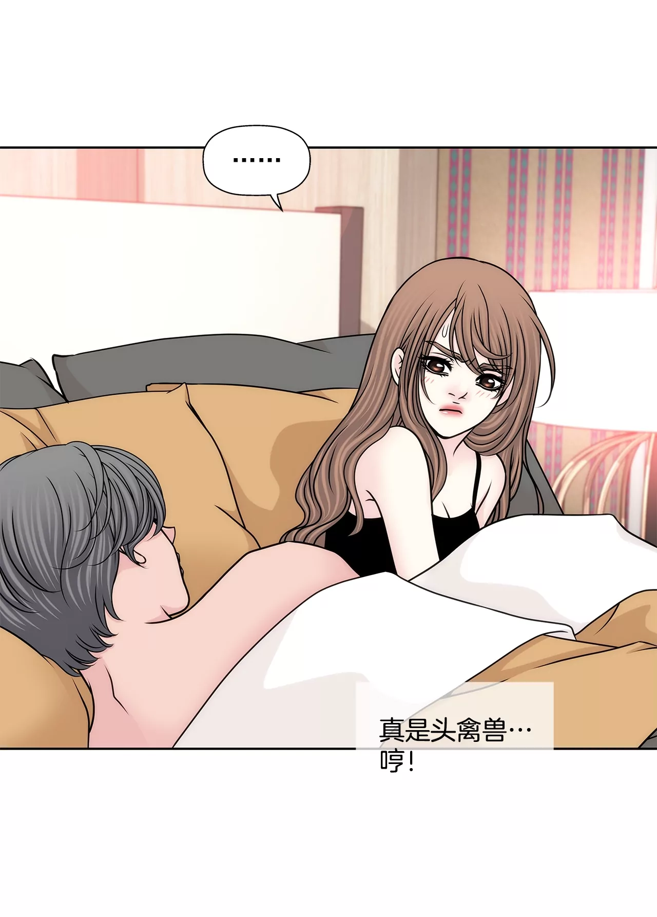 第182话 温存-第183话