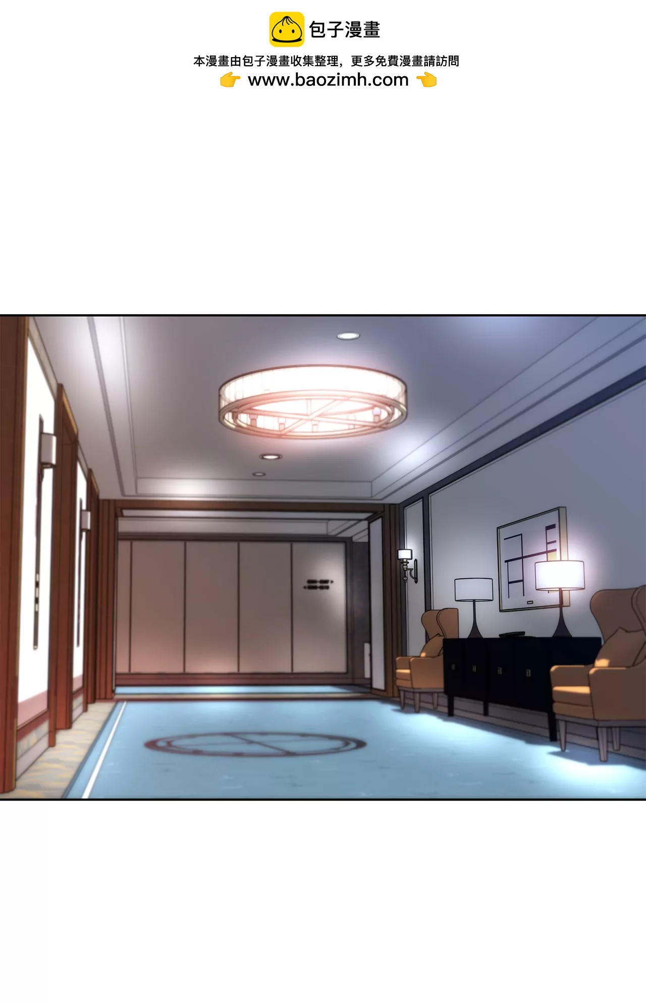 第184话 礼服-第185话