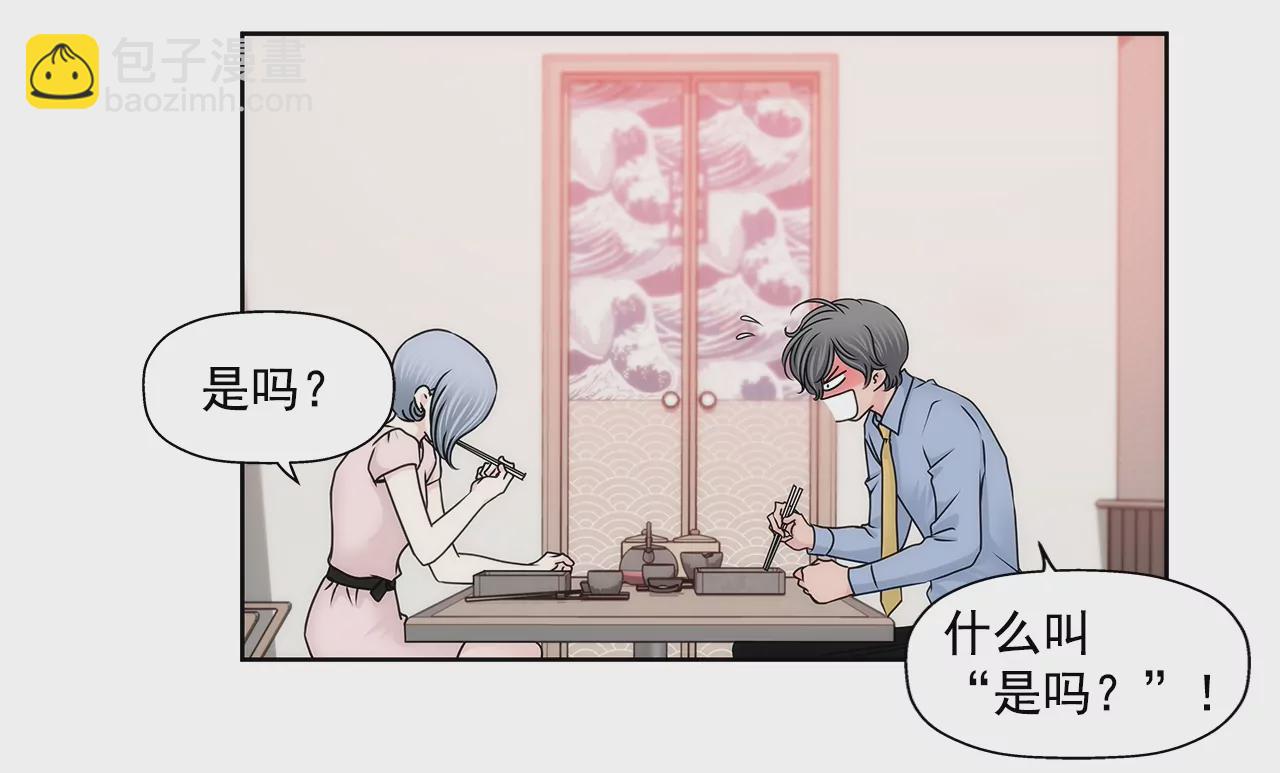 第188话 相见-第189话