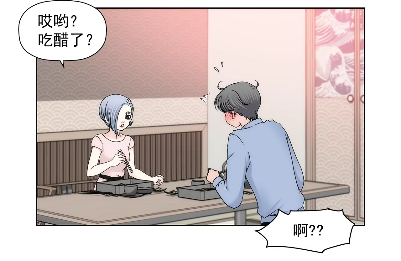 第188话 相见-第189话