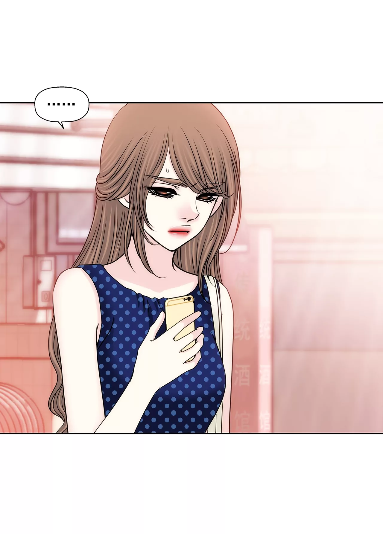 第188话 相见-第189话