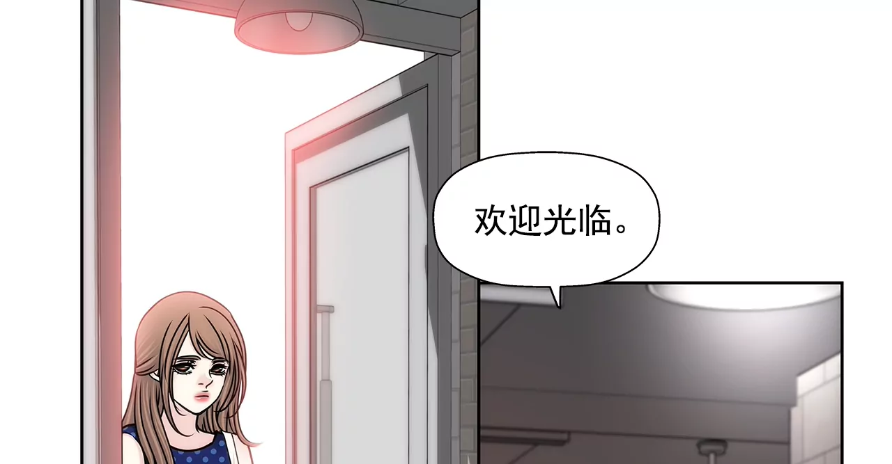 第188话 相见-第189话