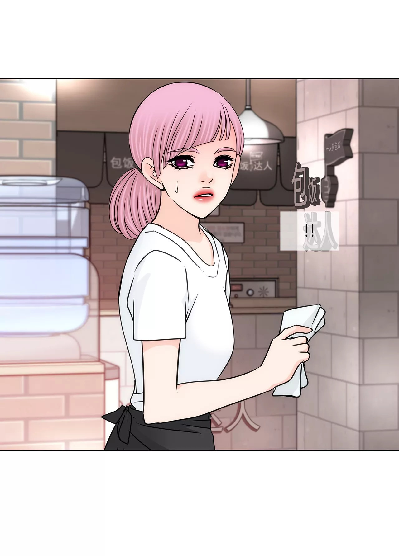 第188话 相见-第189话