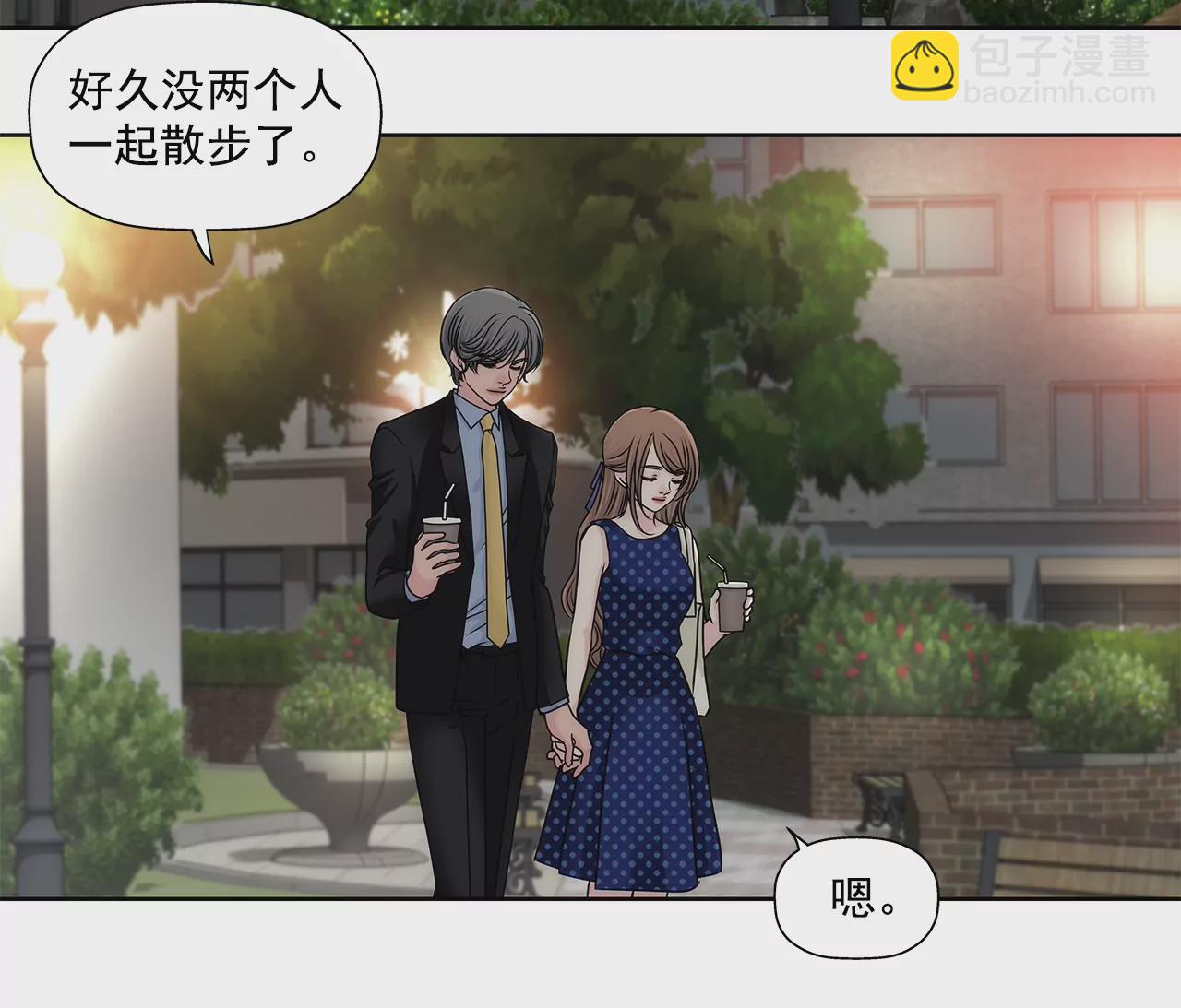 第190话 准备结婚吧-第191话
