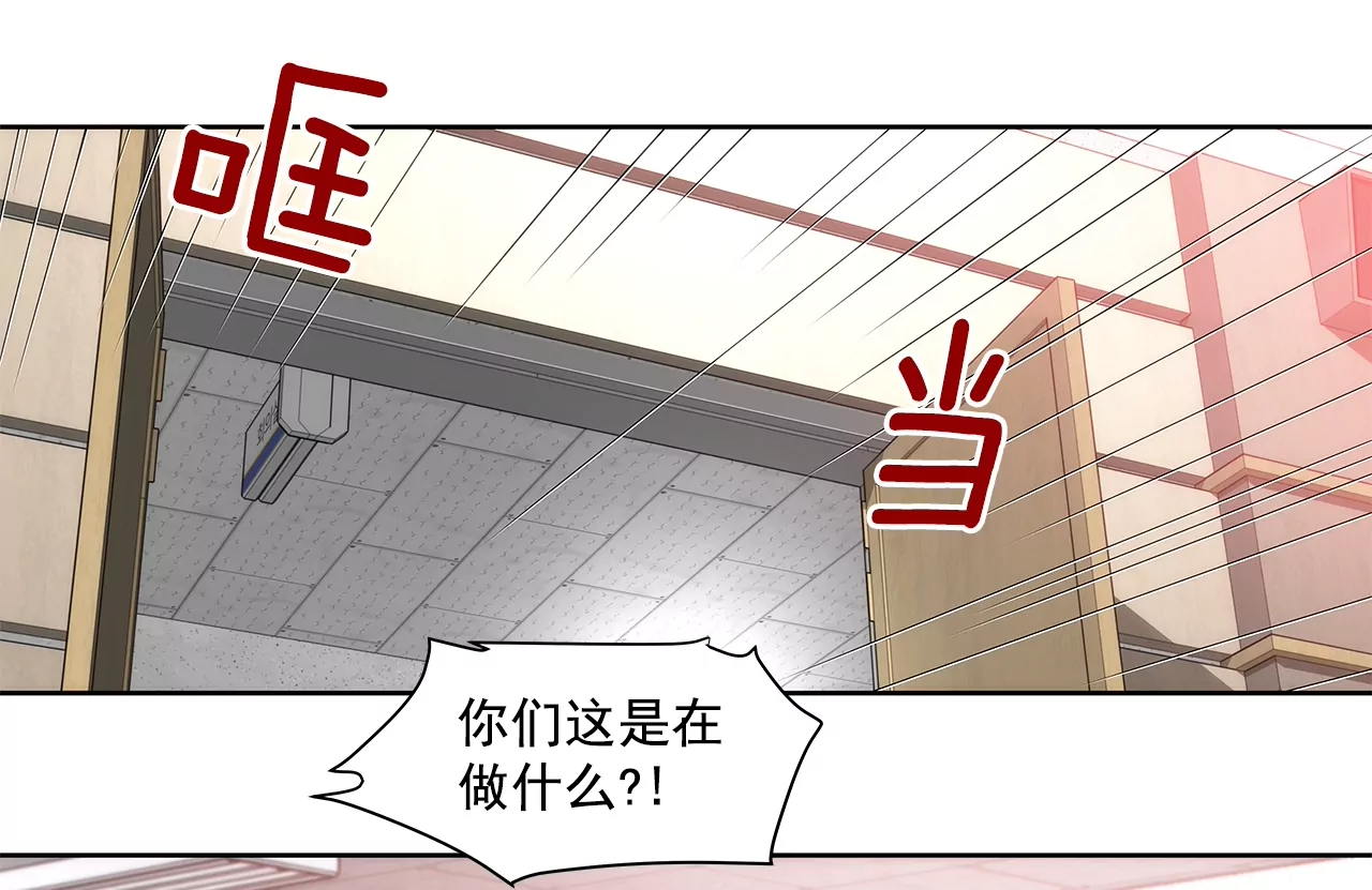 第194话 各自的战争-第195话
