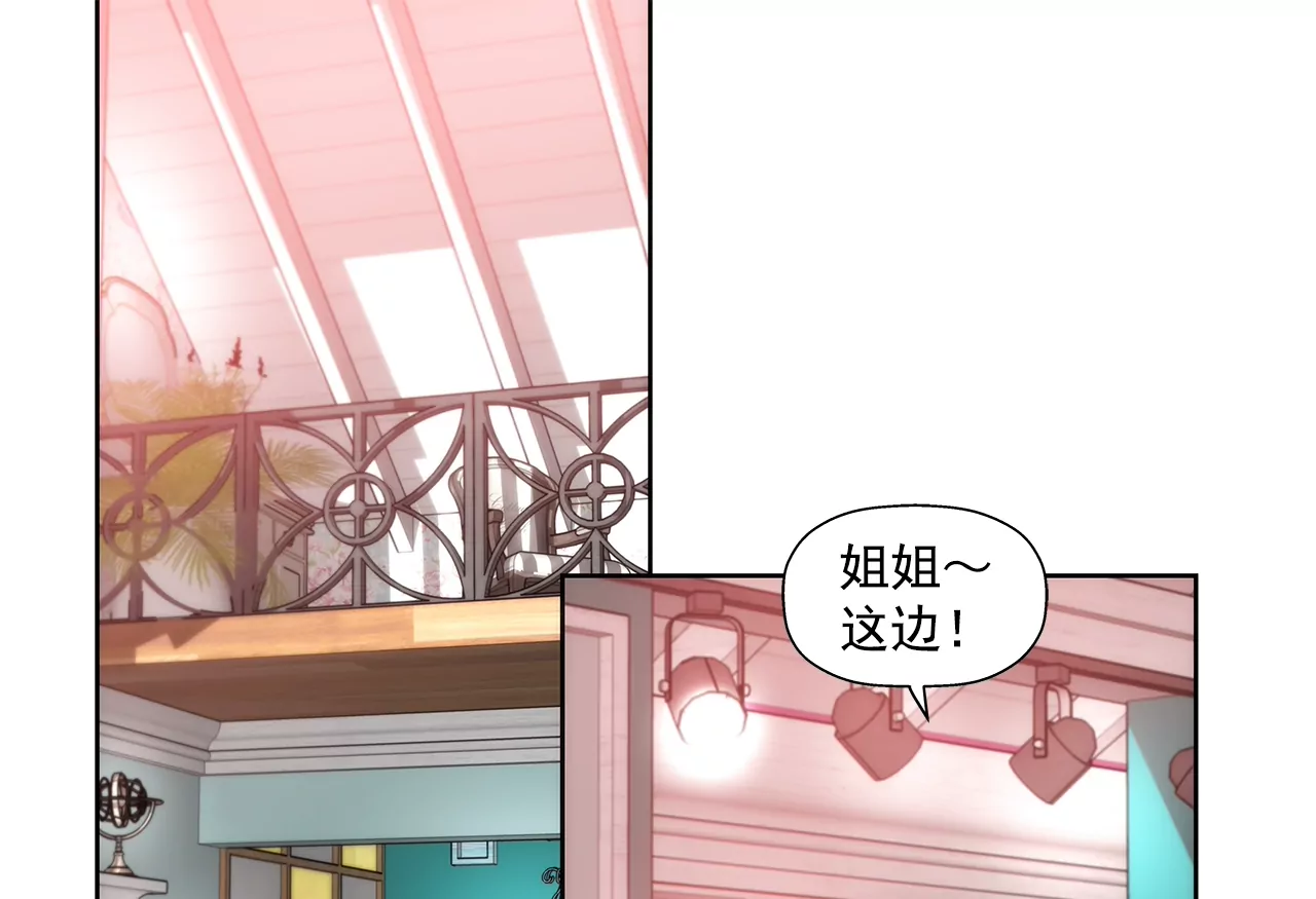 第194话 各自的战争-第195话